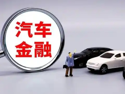 永昌押车贷款不是本人可以么?