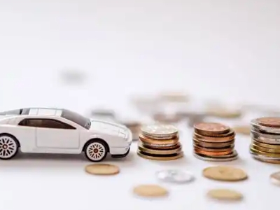 关于永昌正规车贷办理不能忽视的几个问题