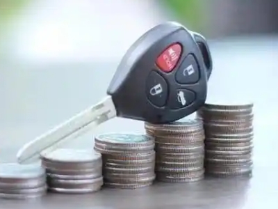 永昌汽车抵押贷款需要些什么条件?