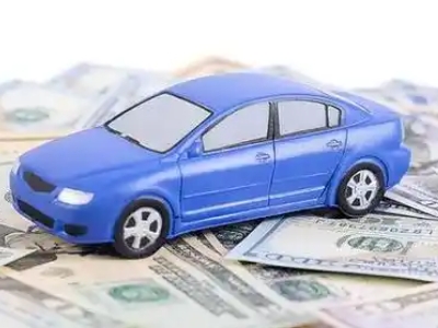 永昌车抵贷不押车贷款行情