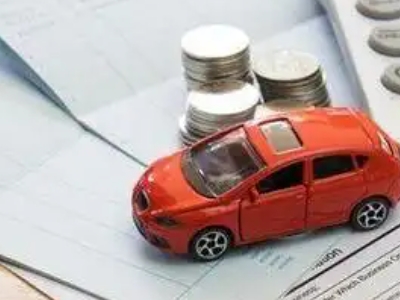 永昌个人车辆抵押消费贷款肯定要知道的6个要点